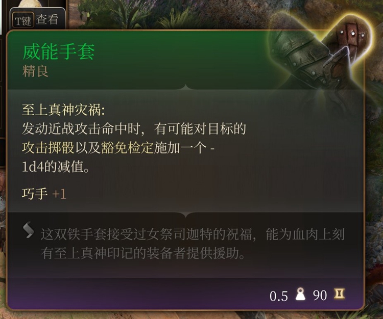 90808c017bd0248b4567.jpg游戏攻略