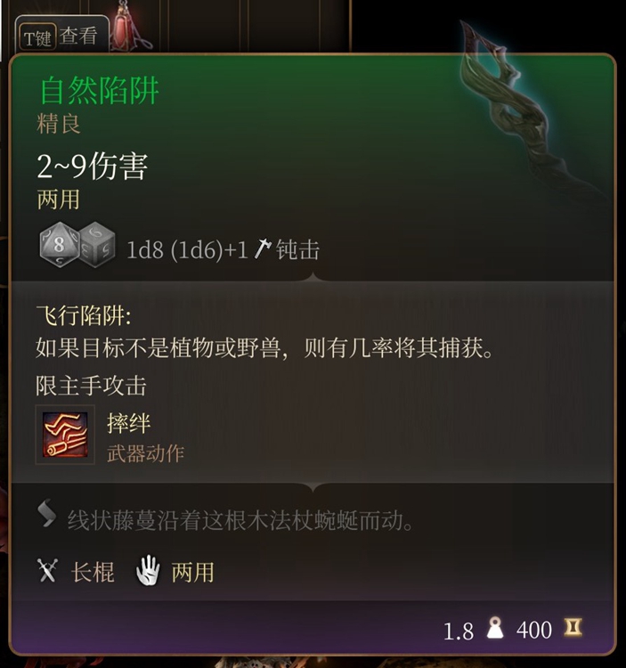 92548c017ba0248b4569.jpg游戏攻略