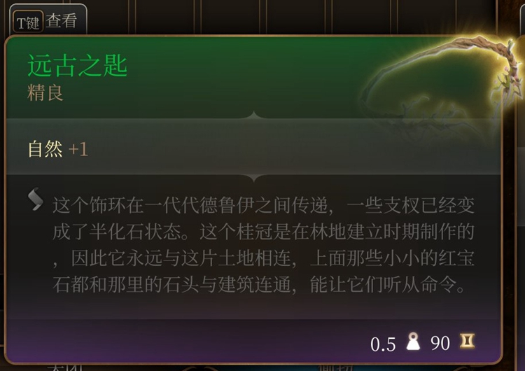 92548c017b22228b4569.jpg游戏攻略