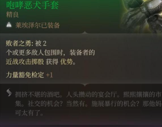 57c38c017b79628b4567.png游戏攻略