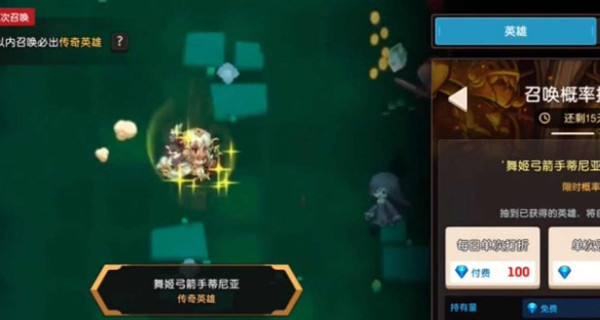 1622103352_7.jpg游戏攻略