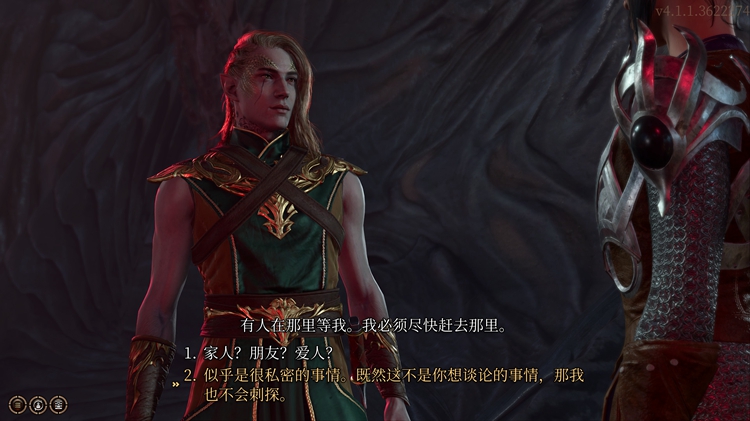 bc588c017b0f308b4567.jpg游戏攻略