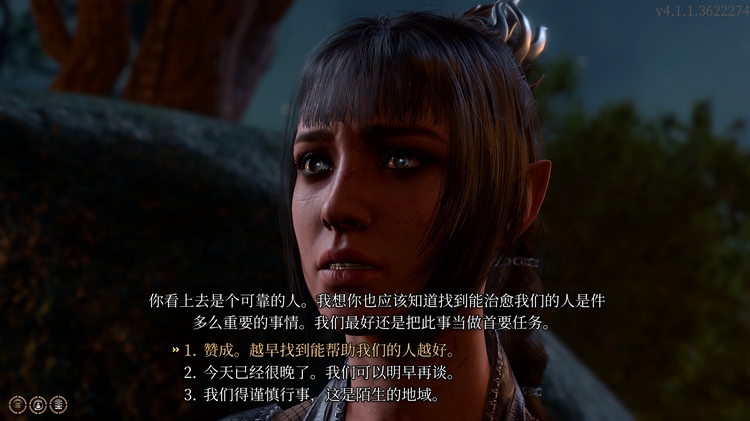 bc578c017bea338b4567.jpg游戏攻略