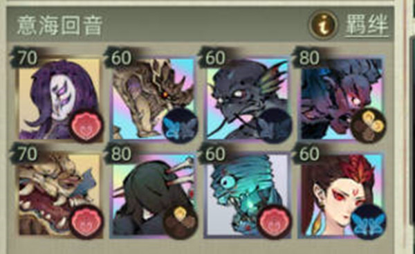 1652664608_5.jpg游戏攻略