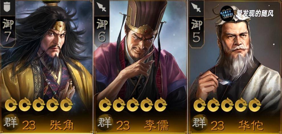 20231118119116709.jpeg游戏攻略