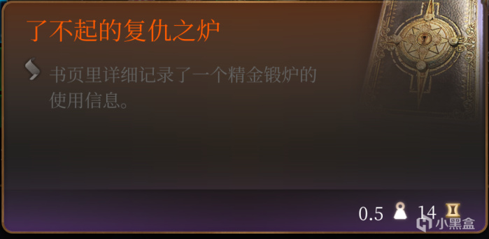4b578c017ba6688b4567.jpg游戏攻略