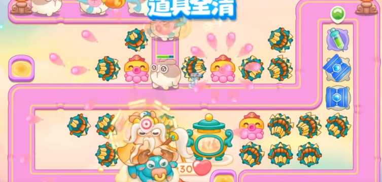 202311181175373985.png游戏攻略