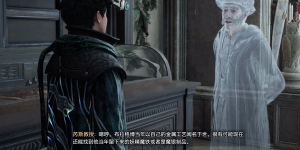 1700112907758.jpg游戏攻略