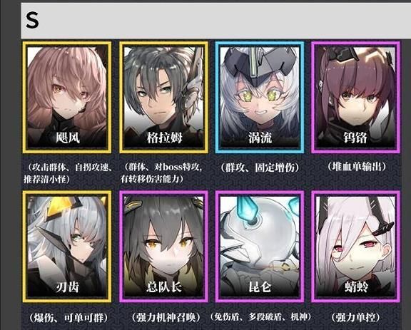 2023111811314649036.jpg游戏攻略