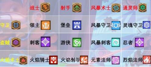 2023111811414217578.jpg游戏攻略