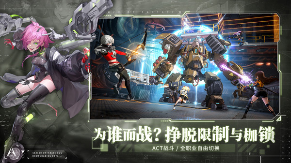 27084916lo3s.jpg单机游戏