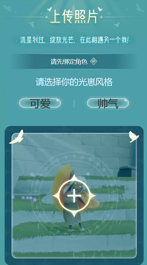 20231114114406_94728.png游戏攻略