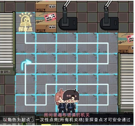 16999243105711591.png游戏攻略