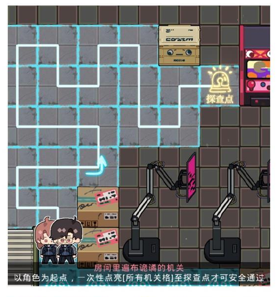 16999243229824324.png游戏攻略