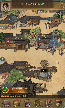 27083037iqth.png单机游戏