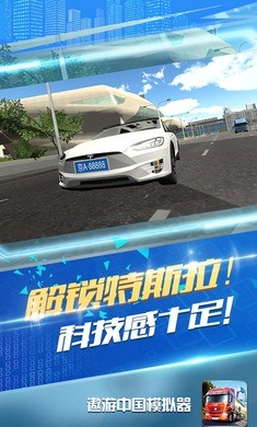 26210902ultr.jpg单机游戏