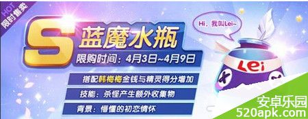 7601428032287.jpg游戏攻略