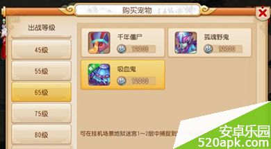79751428031841.jpg游戏攻略