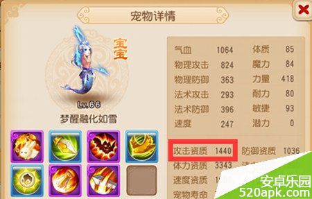 30141428031374.jpg游戏攻略