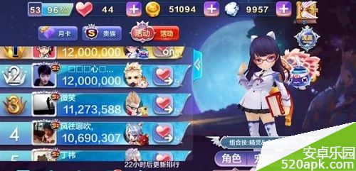 33961428032156.jpg游戏攻略