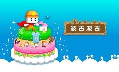 26152003lgms.jpg单机游戏
