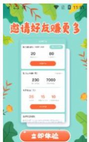26151546nfva.jpg单机游戏