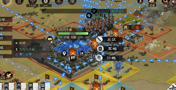 1652592703_3.jpg游戏攻略