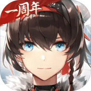 30132126femn.png游戏攻略