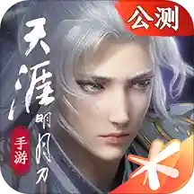 08201857y8le.png游戏攻略