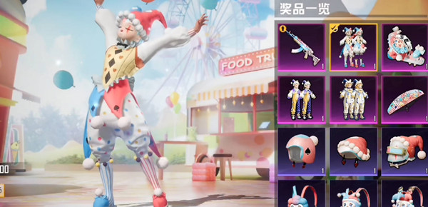 1652598257_8.jpg游戏攻略