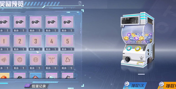 1652591917_7.jpg游戏攻略