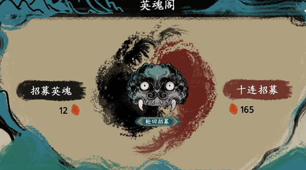 1652592347_5.jpg游戏攻略