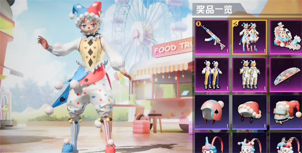 1652597741_3.jpg游戏攻略
