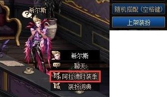 2023111720224627152.jpg游戏攻略