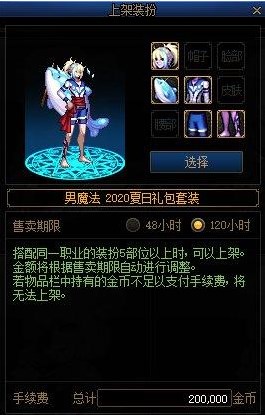 2023111720224649524.jpg游戏攻略