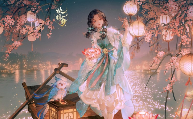 2023111798947844.jpg游戏攻略