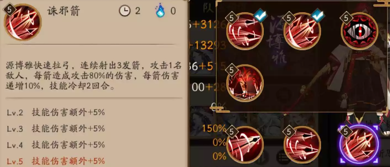 202311171958093275.png游戏攻略