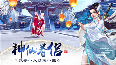 01164733reva.jpg单机游戏