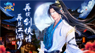 01164733bjim.jpg单机游戏