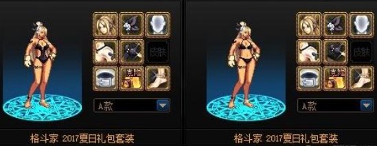 2023111788170820.jpg游戏攻略