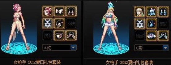 2023111742565739.jpg游戏攻略