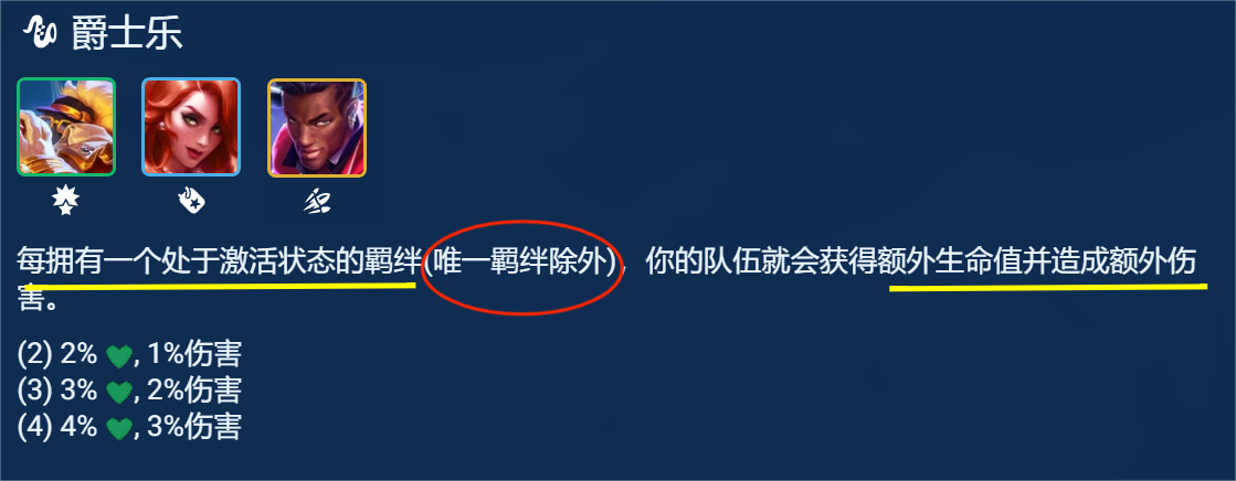 2023111715124045368.png游戏攻略