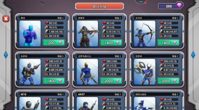 171550041psw.jpg单机游戏