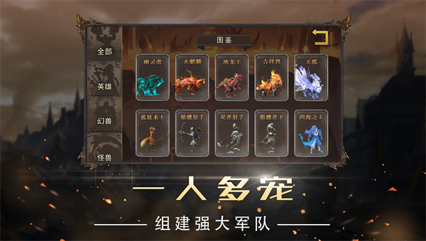 02100012tl3p.png单机游戏