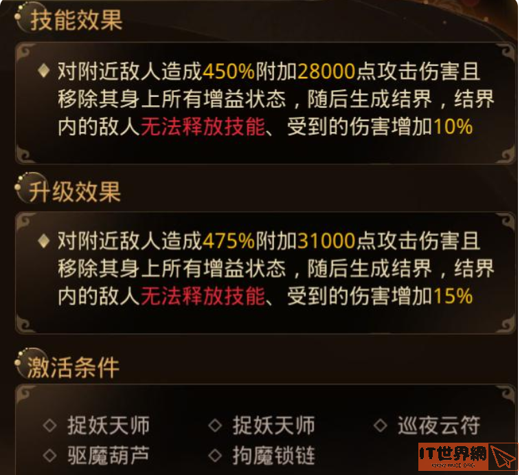 62bd94924b0966da259a866165215853.png游戏攻略
