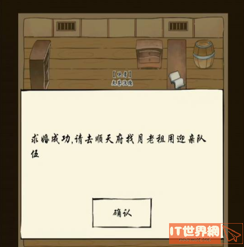 f963907ee53fa5ddebe8de9a497b65aa.png游戏攻略