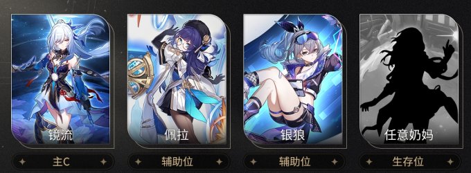 52-231102104058-50.jpg游戏攻略