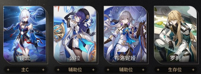 52-231102104057.jpg游戏攻略