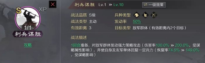 38-231102114029.jpg游戏攻略