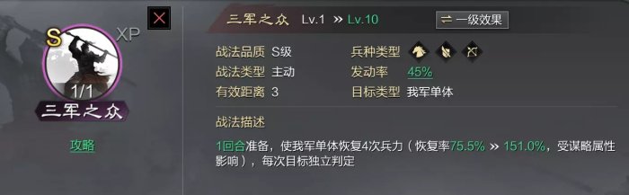 38-231102114029-50.jpg游戏攻略